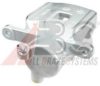 TOYOT 4775060100 Brake Caliper